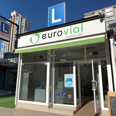 Renovación de expediente